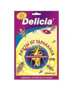 Delicia (Delicia) lenses (tablets) from cockroaches in capsules 10 capsules - cheap price - pharm-pills.com