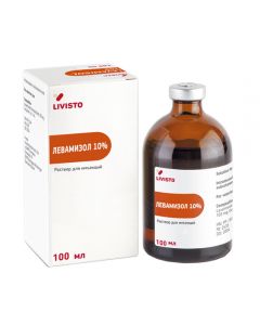 Levamisole 10% 100ml - cheap price - pharm-pills.com