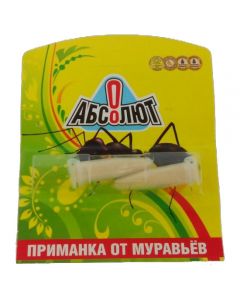 Absolute ant bait 2 ampoules of 1.5 g each - cheap price - pharm-pills.com