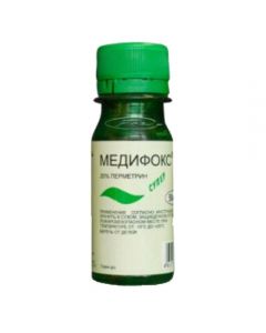 Medifox-Super 50ml - cheap price - pharm-pills.com