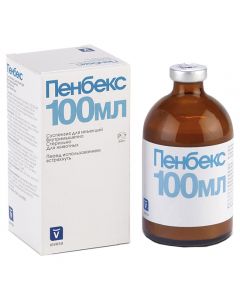 Penbex 100 ml - cheap price - pharm-pills.com