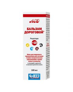 Balsam Dear No. 10 100ml - cheap price - pharm-pills.com