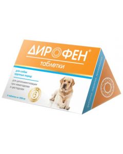 Dirofen tablets for large breed dogs 6 tablets 1.0 g each - cheap price - pharm-pills.com