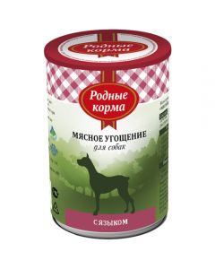 Native food Meat treat with tongue for dogs 340g - cheap price - pharm-pills.com