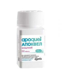 Apoquel 3.6mg 100 tablets - cheap price - pharm-pills.com