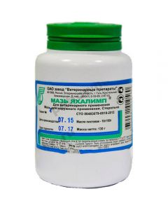 Yahalimp Ointment 130g - cheap price - pharm-pills.com