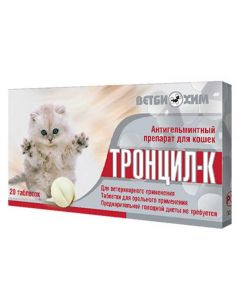 Troncil K for cats 20 tablets - cheap price - pharm-pills.com