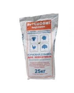 Vetbiovit package 25kg - cheap price - pharm-pills.com