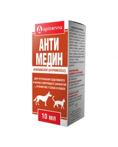 Antimedine, 10ml - cheap price - pharm-pills.com