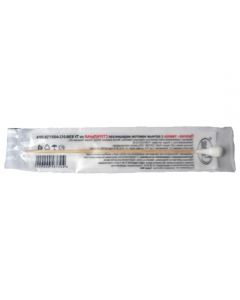 Disposable sterile swab stick without tube length 20cm - cheap price - pharm-pills.com