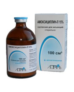 Amoxicillin L 15% (Amoxicillinum L 15%) 100 ml - cheap price - pharm-pills.com