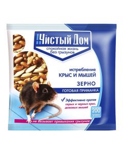 Clean House grain bait from rats and mice 200g - cheap price - pharm-pills.com