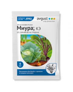 Miura against weeds on vegetable crops 4ml - cheap price - pharm-pills.com