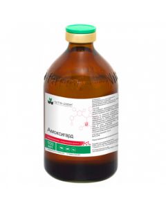 Amoxigard 100ml - cheap price - pharm-pills.com