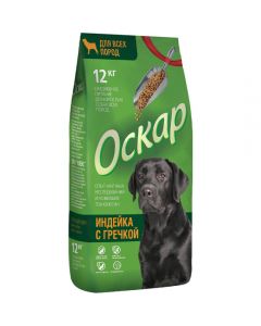 Oscar dry food for adult dogs of all breeds turkey with buckwheat 12kg - cheap price - pharm-pills.com