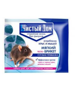 Clean House Dough-briquette from rats and mice 100g - cheap price - pharm-pills.com