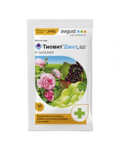 Tiovit Jet for powdery mildew, mites, scab 30g - cheap price - pharm-pills.com