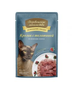 Rustic canned treats for cats Rabbit with veal in a tender spider sauce 85g - cheap price - pharm-pills.com