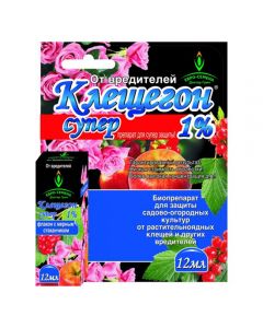 Kleschegon Super for protection against ticks 12ml - cheap price - pharm-pills.com