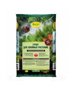 Fasco soil for Conifers 50l - cheap price - pharm-pills.com