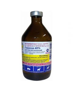 Glucose 40%, 100ml - cheap price - pharm-pills.com