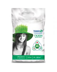 Fertilizer TerraSol fertilizer mixture with microelements Lawn Spring-Summer 2,5 kg - cheap price - pharm-pills.com