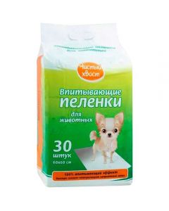 Net Tail absorbent diapers for animals 60x60cm 30pcs - cheap price - pharm-pills.com