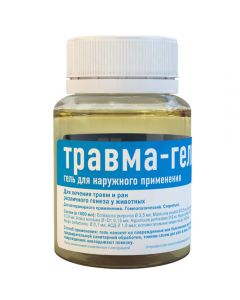 Trauma-gel 75ml - cheap price - pharm-pills.com