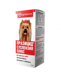 Prazicide suspension Plus for dogs 10ml - cheap price - pharm-pills.com