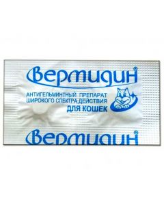 Vermidine tablets for cats 2 tablets - cheap price - pharm-pills.com