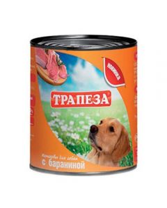 Canned food for dogs Meal with lamb 750g - cheap price - pharm-pills.com