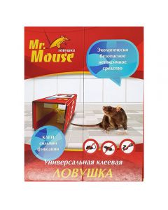 Mr. Mouse glue trap for rats and other rodents (book) - cheap price - pharm-pills.com