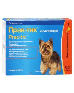 Drops Practical from fleas and ticks for dogs 2-4.5 kg, 3 pipettes * 0.45 - cheap price - pharm-pills.com