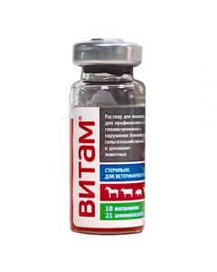 Vitam vitamin complex 10ml 1 bottle - cheap price - pharm-pills.com