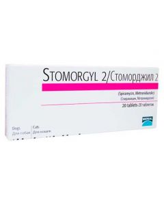 Stomorgil 2 mg 20 tablets - cheap price - pharm-pills.com