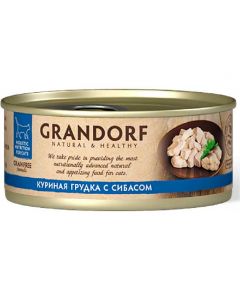 Grandorf Chicken with Seabass in Broth canned Chicken breast with seabass 70g - cheap price - pharm-pills.com