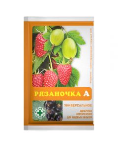 Ryazanochka A universal mineral water-soluble fertilizer 60g - cheap price - pharm-pills.com