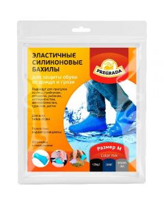 Barrier (Pregrada) silicone waterproof shoe covers size M p.34-39 mix color - cheap price - pharm-pills.com