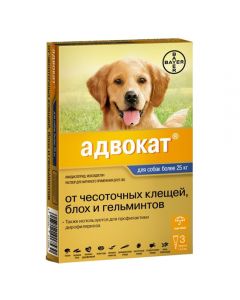 Advocate 400 drops for dogs over 25kg 3 pipettes, 4ml each - cheap price - pharm-pills.com