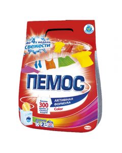 Pemos Color 2kg - cheap price - pharm-pills.com