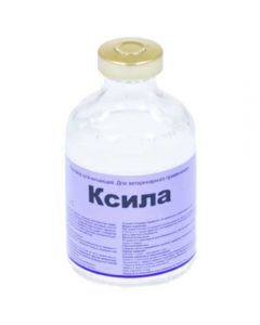 Xila 50ml Interchemie - cheap price - pharm-pills.com