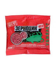 No rodents Zernocin-NEO grain 100g - cheap price - pharm-pills.com