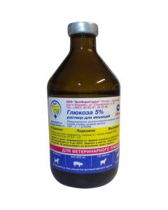 Glucose 5% 100ml - cheap price - pharm-pills.com