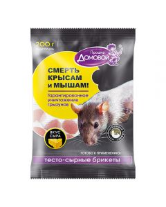 Brownie Proshka Dough briquette with cheese flavor 200g - cheap price - pharm-pills.com