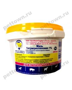 Tetracycline ointment 1% 200ml - cheap price - pharm-pills.com