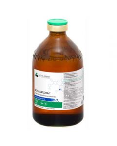 Closatrem 100ml - cheap price - pharm-pills.com