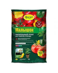 Fasko Malyshok soil for Tomatoes and peppers 10l - cheap price - pharm-pills.com