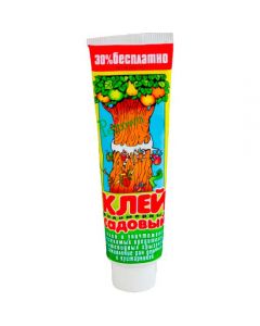 Garden glue in a tube against insects and rodents 130gr - cheap price - pharm-pills.com