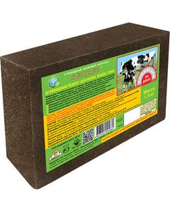 Felucene carbohydrate briquette feed additive for cows, bulls, calves 1.5 kg - cheap price - pharm-pills.com