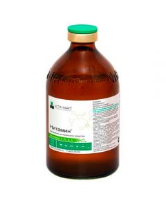 Nitamin 100ml - cheap price - pharm-pills.com